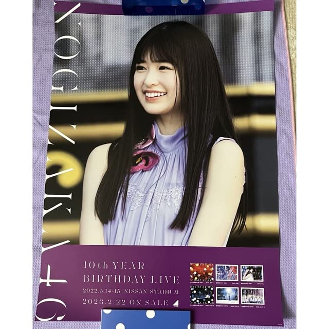 Amazon.co.jp: 乃木坂46 ポスター 小川彩11th YEAR BIRTHDAY LIVE