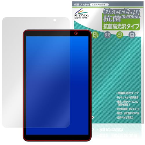 ~rbNX UMIDIGI G1 Tab Mini / G1 Tab Mini Kids Ή ی tB R RECX  {