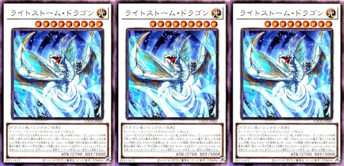 �y3���Z�b�g�z LOCR-JP060 ���C�g�X�g�[���E�h���S�� �A���e�B���b�g���A �����[�t UL ���~�b�g�I�[�o�[�R���N�V���� �U���C�o���Y LIMIT OVER COLLECTION-THE RIVALS-