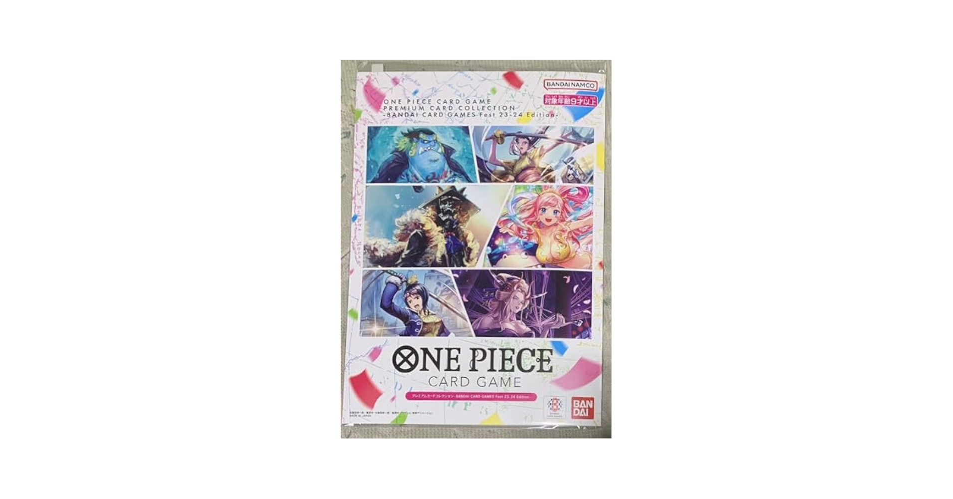 Amazon.co.jp: ONE PIECEカードゲーム プレミアムカード
