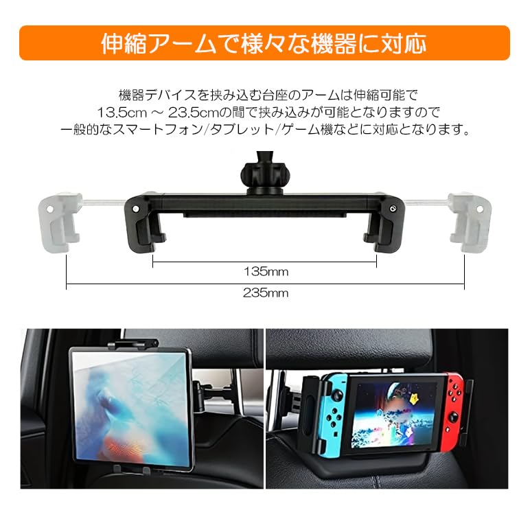 Amazon.co.jp: ムーヴキャンバス LA800S/LA810S 車載ヘッドレスト