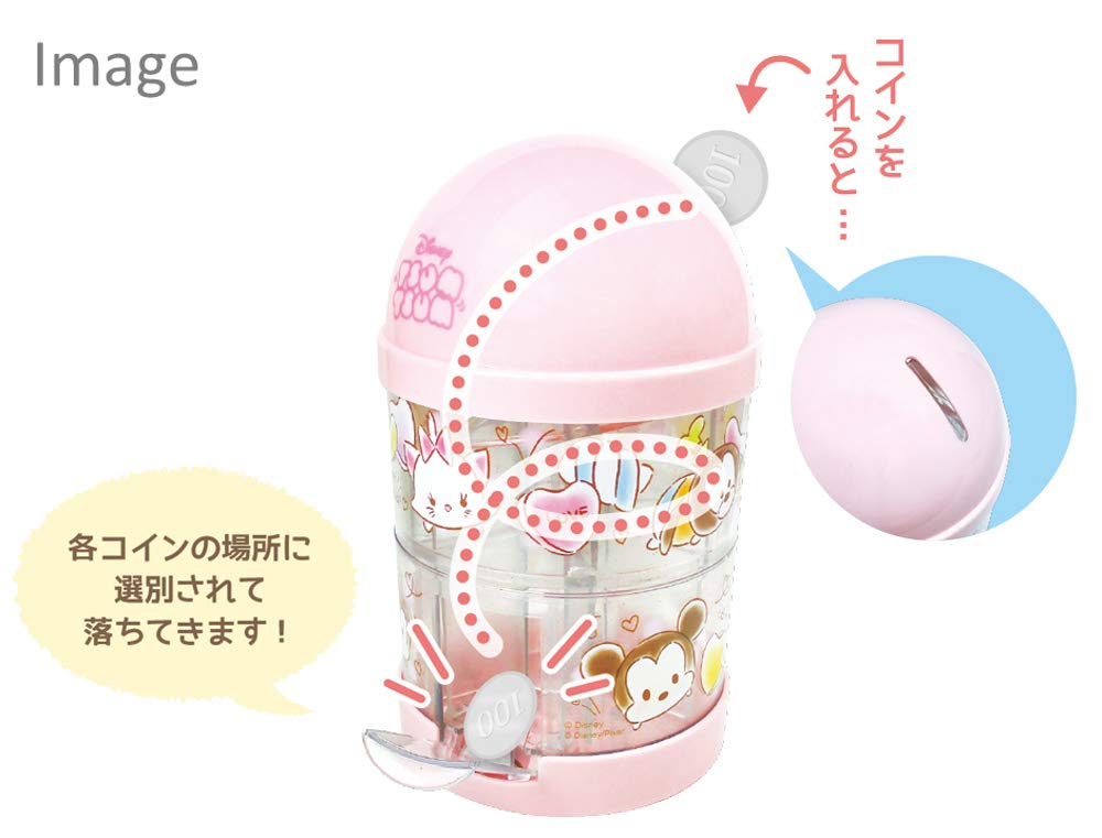 Amazon.co.jp: ティーズファクトリー デザイン小物 チップ