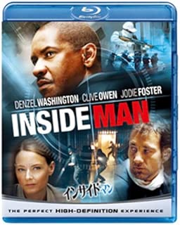 インサイド・マン 【ブルーレイ&DVDセット】 [Blu-ray]