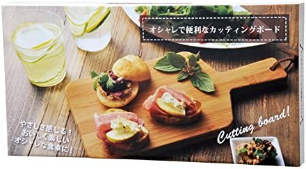 Amazon オシャレで便利なカッティングボード まな板 お まな板 カッティングボード オンライン通販 Amazon オシャレで便利なカッティングボード まな板 お まな板 カッティングボード オンライン通販
