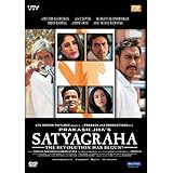 SATYAGRAHA DVD COLLECTOR