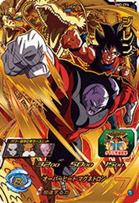 Amazon.co.jp: スーパードラゴンボールヒーローズ BM3-CP6 ジレン CP