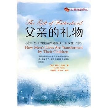 Paperback father s gift: a man s life is changed by the child face [Chinese] Book