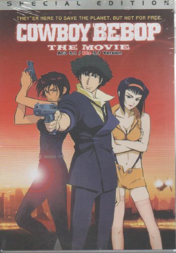 Cowboy Bebop - The Movie Anime DVD image 2