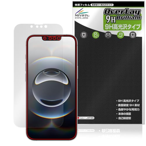 ~rbNX iPhone 16e Ή \ ی tB dx 9H  PET KX̍dx {