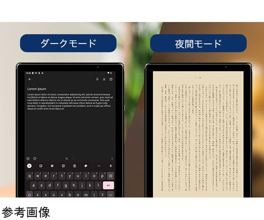 Amazon.co.jp: フィールドスリー Android 12 日本語仕様 10.1インチ