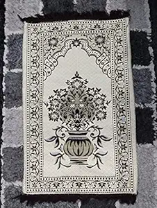 RIFTREE Chenille Anti-Skid Chenille Muslim Islamic Jainamaz/Prayer Mat, 4x2 feet or 117 x 69 cms,- Multicolor