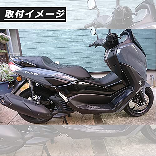 Amazon | TWR製 2021年式モデル以降 NMAX用 純正ベース加工カスタム 