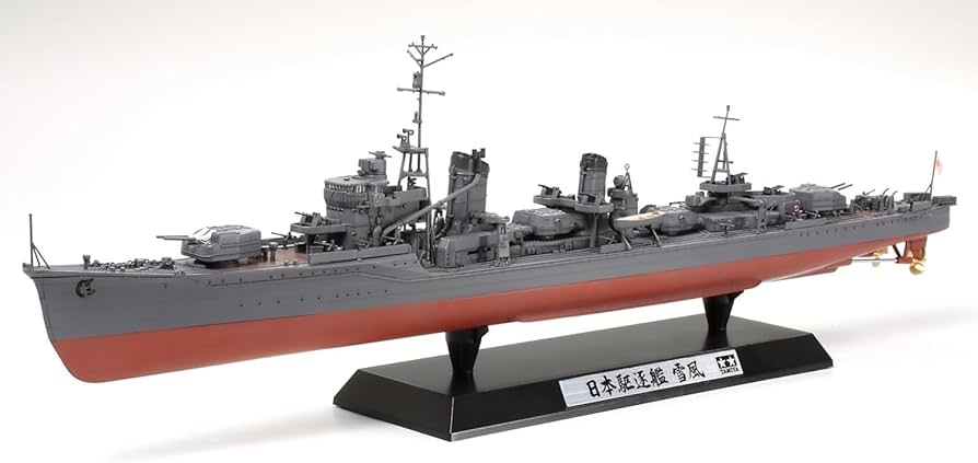 Amazon | タミヤ(TAMIYA) 1/350 艦船シリーズ 日本駆逐艦 雪風