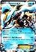 Price comparison product image Pokemon - Kyurem EX (44/113) - Legendary Treasures - Holo