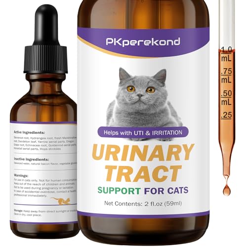 CATNEW Urinary Tract Support for Cats 2 oz