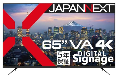 Amazon.co.jp: 【5年保証モデル】JAPANNEXT 65インチ VAパネル