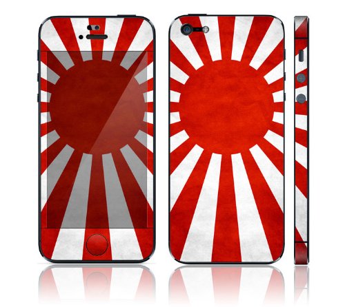 旭日旗問題 ワンピースはセーフ判決 ニコニコ動画