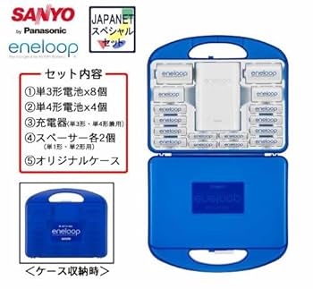 カシオ電子辞書＆エネループ Amazon | 【エネループ12本セット】カシオ計算機 電子辞書