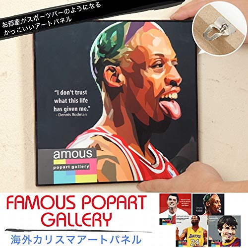 サッカーのポスターまとめ グラフィックアート がオシャレ 部屋においておくとモテる ボールを蹴りに行こう