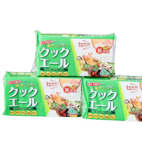 クックエール 40枚 30個入 クッキングペーパー クッキングシート キッチンペーパー 天然パルプ100% 不織布 料理 キッチン 落し蓋 電子レンジ ヘルシー 油 吸収 水切り 時短 丈夫 破れにくい 日本製