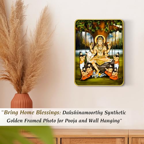 Image of Rousrie Dakshinamurthy Photo With Golden Frame | Dakshina Murthy Idol Painting For Wall Decor (Size 9 X 12 Inch) (Design 1)