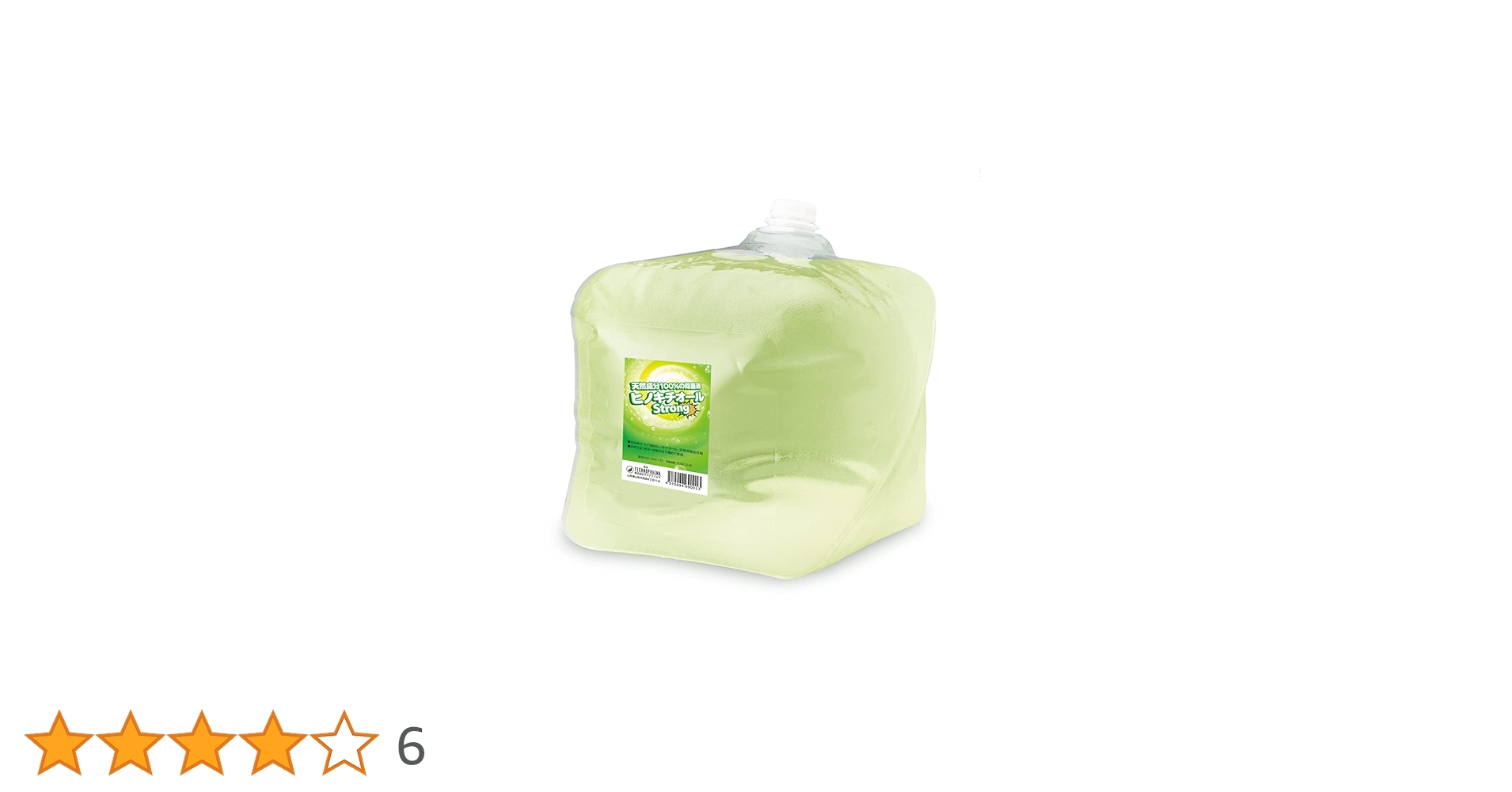 Amazon.co.jp: ヒバ抽出・ヒノキチオールストロング10L 除菌 消