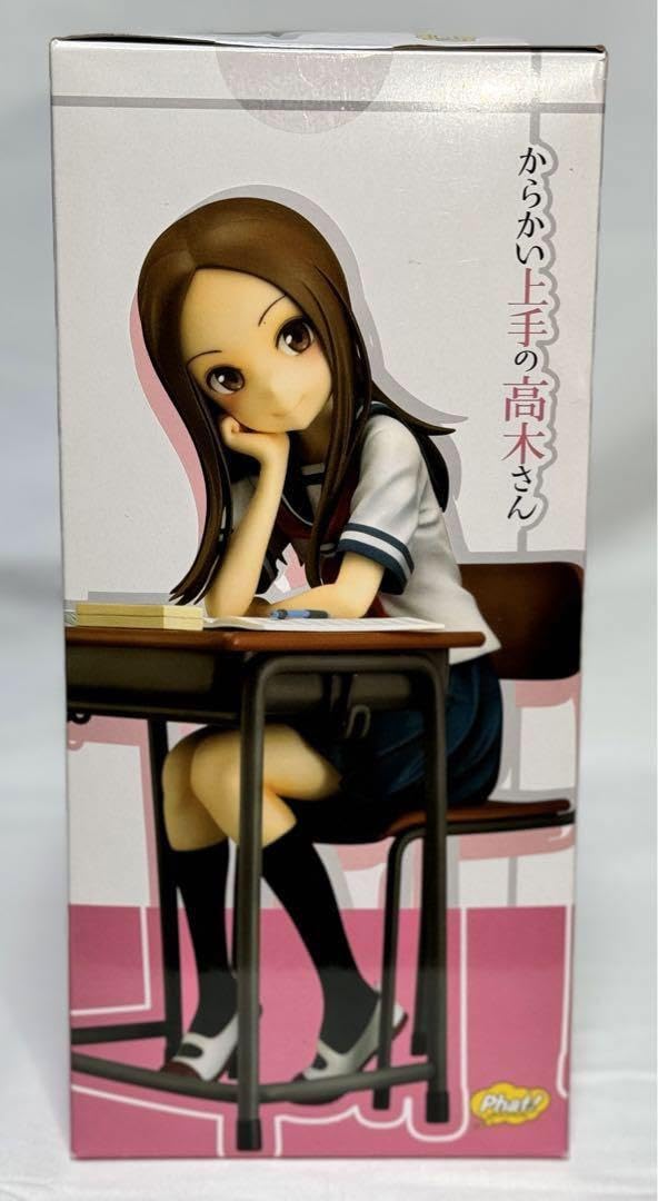 新品 高木さん フィギュア ファットカンパニー 【公式通販】