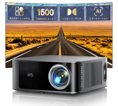 Amazon.co.jp: プロジェクター 4K【36WDoIby&スマートシステム対応