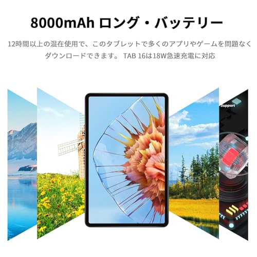 VASOUN TAB 16 12インチ Android14タブレット PC の商品画像 5