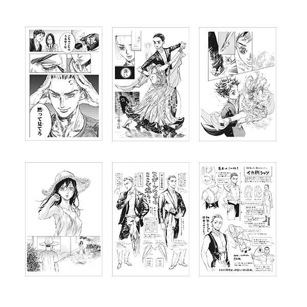 ボールルームへようこそ　原画展　複製原画セット【B3】12枚 ボールルームへようこそ 原画展 in 東京/錦糸町 11月5日より開催!