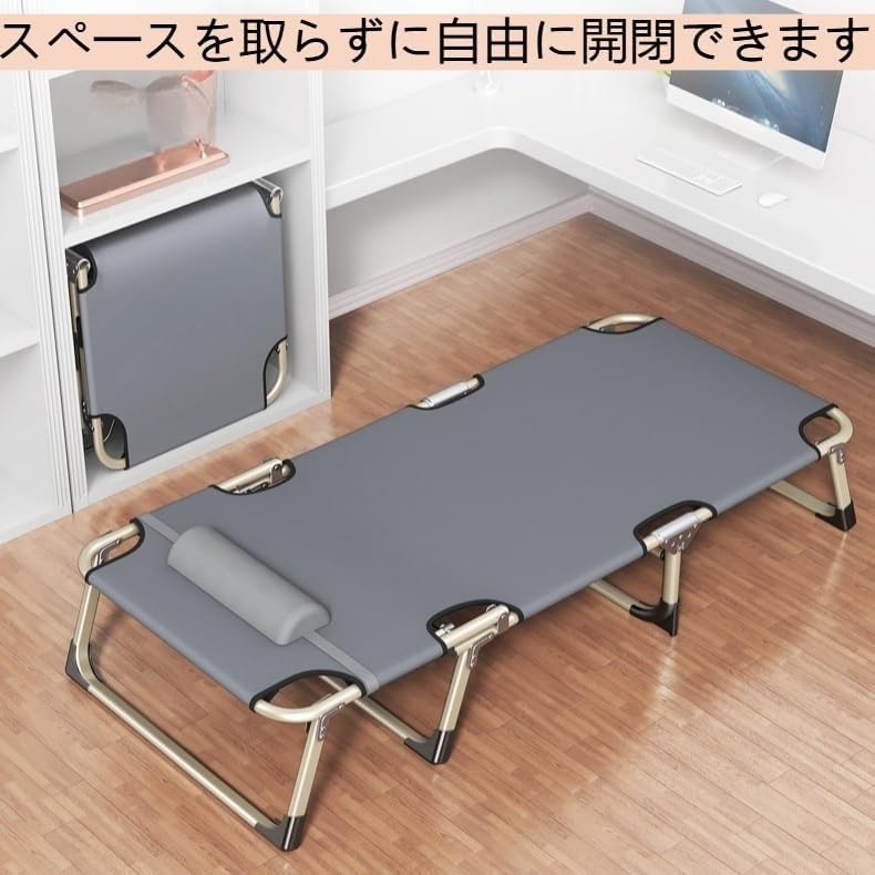 Amazon.co.jp: Vilom 折りたたみベッド 簡易ベッド シングル