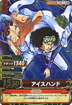 ワンピーベリーマッチ　第四弾　フルコンボ　フルコンプ バンダイ 商品・サービスサイト | データカードダス ワンピース