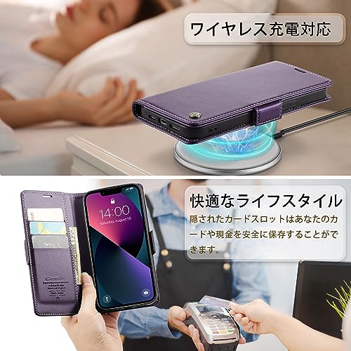 【J.DL】iPhone 14ケース手帳型 iphone 14財布型 携帯カバー アイフォン14スマホケース 高级PUレザー 耐衝撃 耐摩擦 全面保護 サイドマグネット カード収納 スタンド機能 軽量 手触りが良い 人気上品な シンプル気質 ギフト , 6.1インチ対応(パープル)