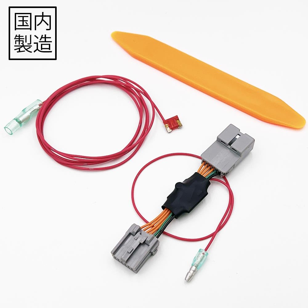Amazon | 1375_A- 【日本製】 フォレスター SJ5 SJG H26.11