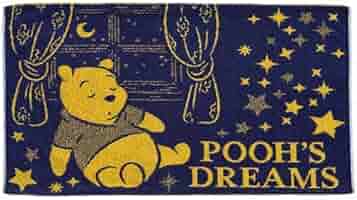 レア！ディズニーランド くまのプーさん ピローケース Amazon｜くまのプーさん POOH'S DREAMS ピローケース 『東京