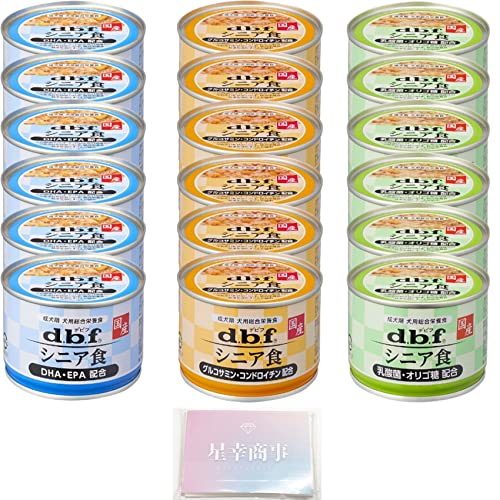 デビフシニア缶詰」の人気商品一覧 | 安い商品を通販サイトから探す