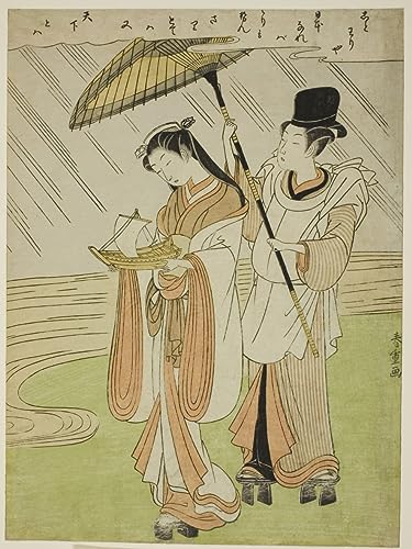 Tableau Toile Prier pour la pluie Komachi de Shiba Kokan 60x90cm
