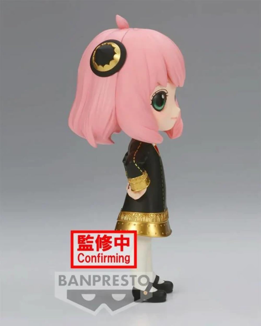 Banpresto - SPYxFAMILY - Anya Forger III (Ver. A), Bandai Spirits Q posket Figure