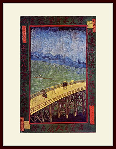 Amazon.co.jp: ゴッホ・「日本趣味:千住大橋の雨(広重による)」 プリ