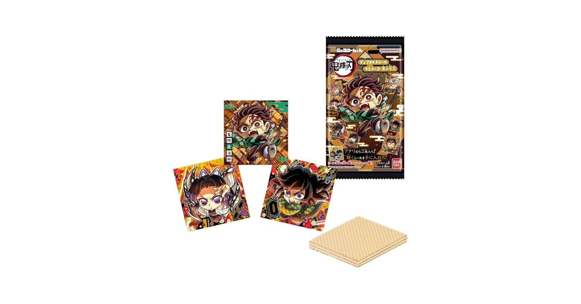 にふぉるめーしょん 鬼滅の刃ディフォルメシールウエハース 其ノ十三 全32種 にふぉるめーしょん 鬼滅の刃ディフォルメシールウエハース 其ノ