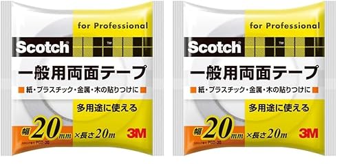 3M 両面テープ 一般用 幅20mm 長さ20m スコッチ PGD-20 紙 プラスチック 金属 (× 2)