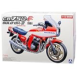 honda cb 750 four auspuffanlage Modell befindet sich in einer stilvollen passenden Verpackung.
