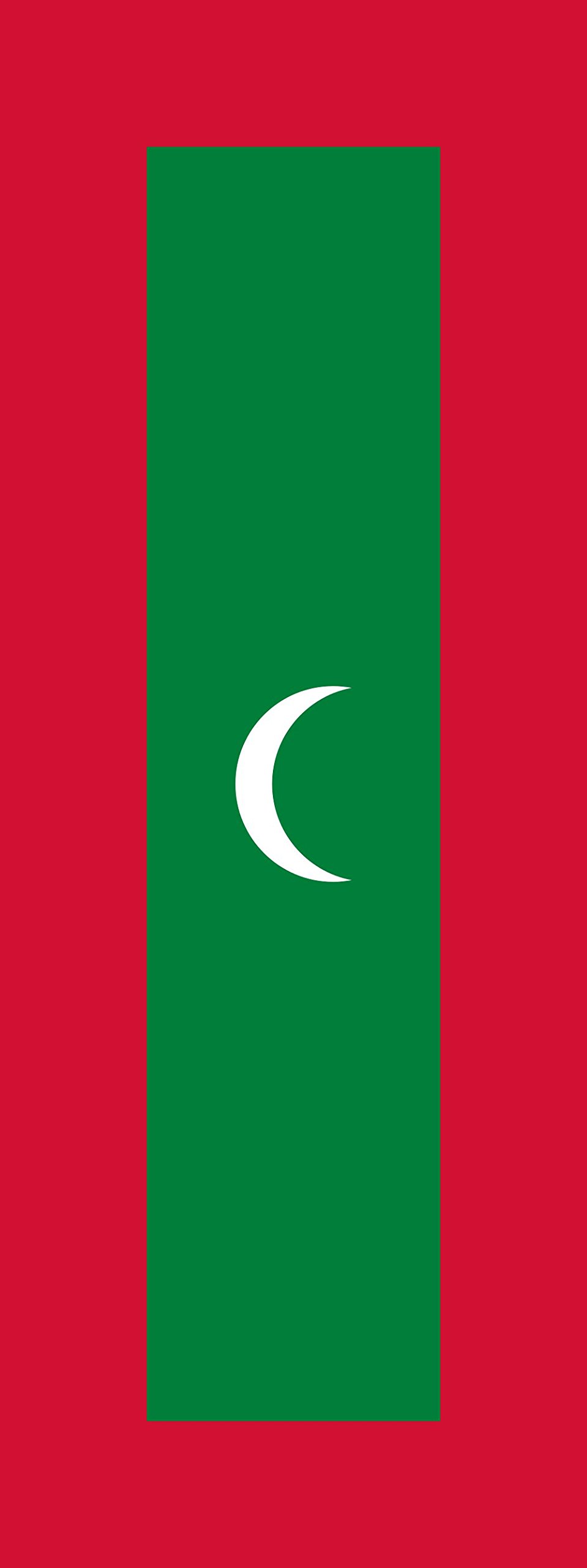 Drapeau Maldives 6m² de qualité supérieure pavillon portrait 400x150cm