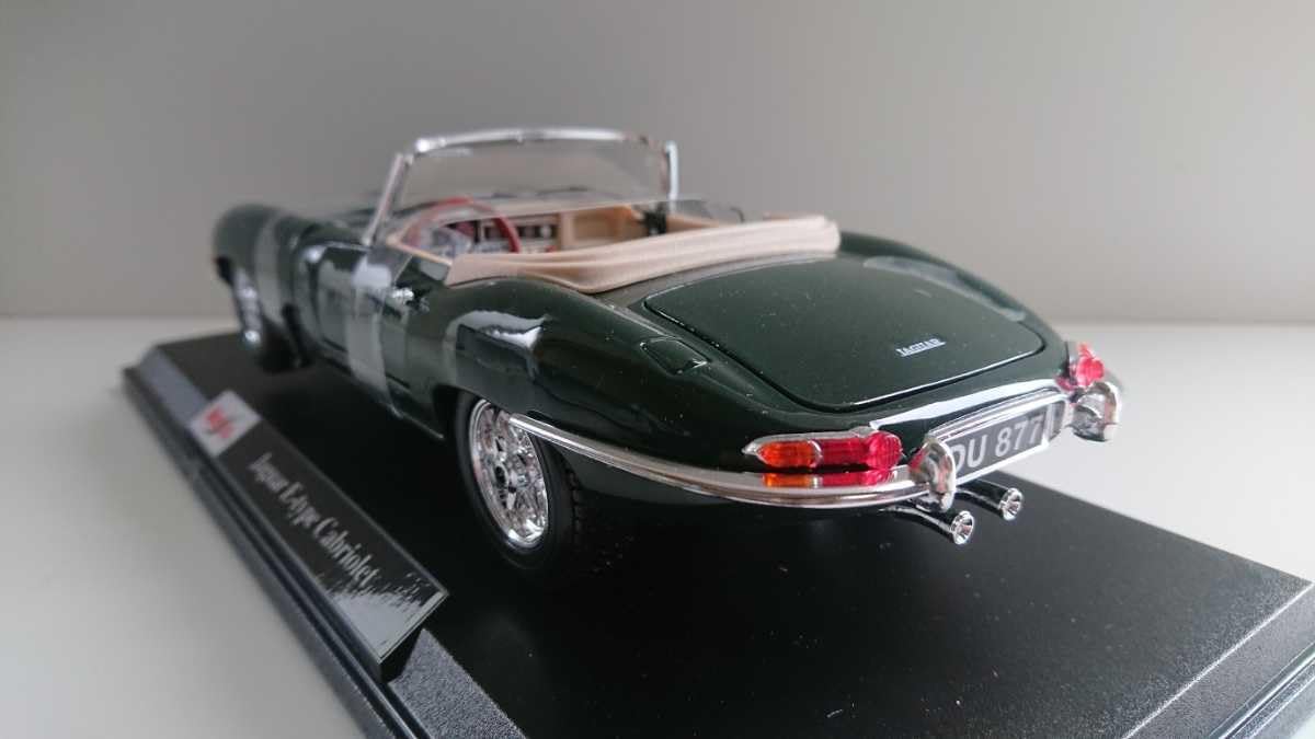 Amazon | マイスト1/18 ジャガー Eタイプ カブリオレJaguar E-type