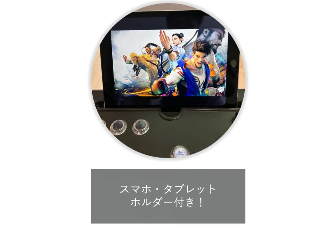 【LED搭載】マルチ折り畳みアーケードコントローラー　レバーレスタイプ Amazon.co.jp: マルチ折り畳みアーケードコントローラー/レバー