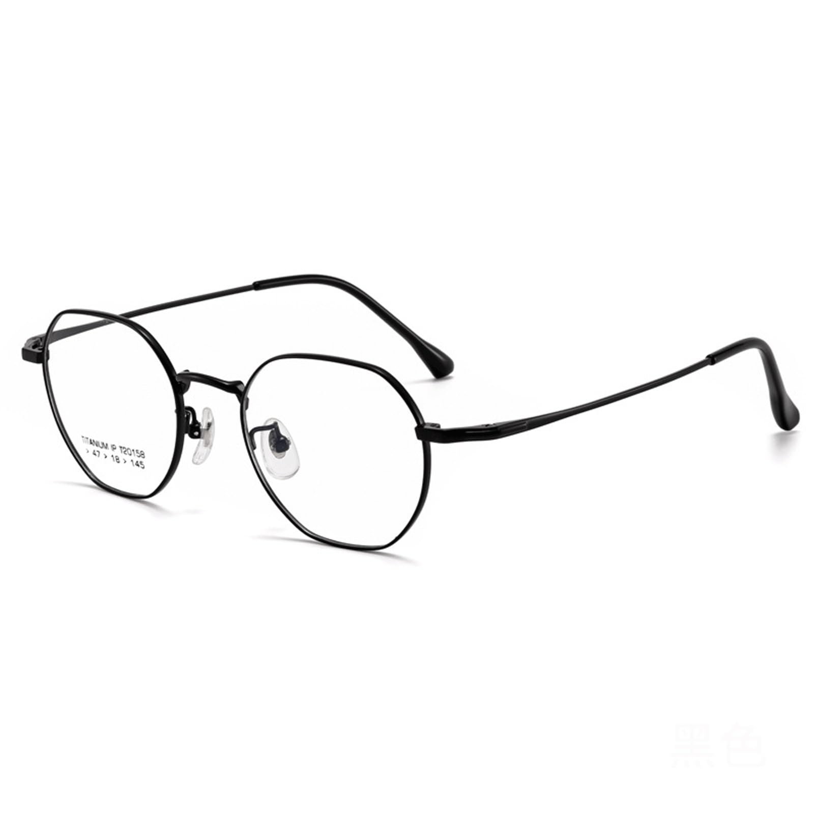 Monturas de Gafas pequeñas for Mujer, anteojos sin Receta, Gafas ultraligeras de Titanio Puro for Ordenador, Montura Completa Poligonal(Noir)