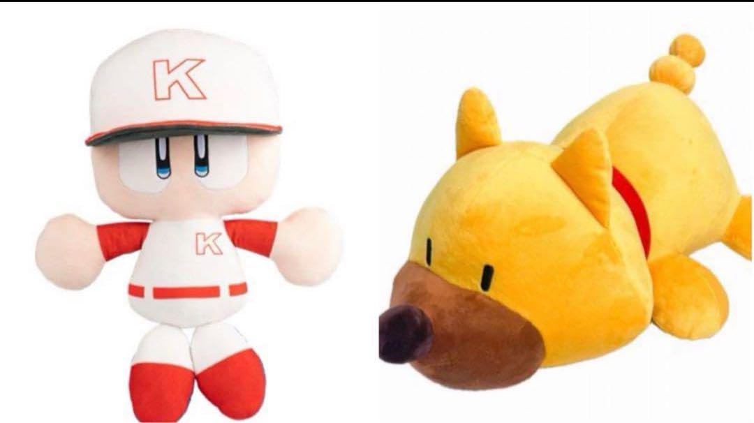 Amazon.co.jp: パワフルプロ野球 パワプロくん プライズBIGぬいぐるみ 