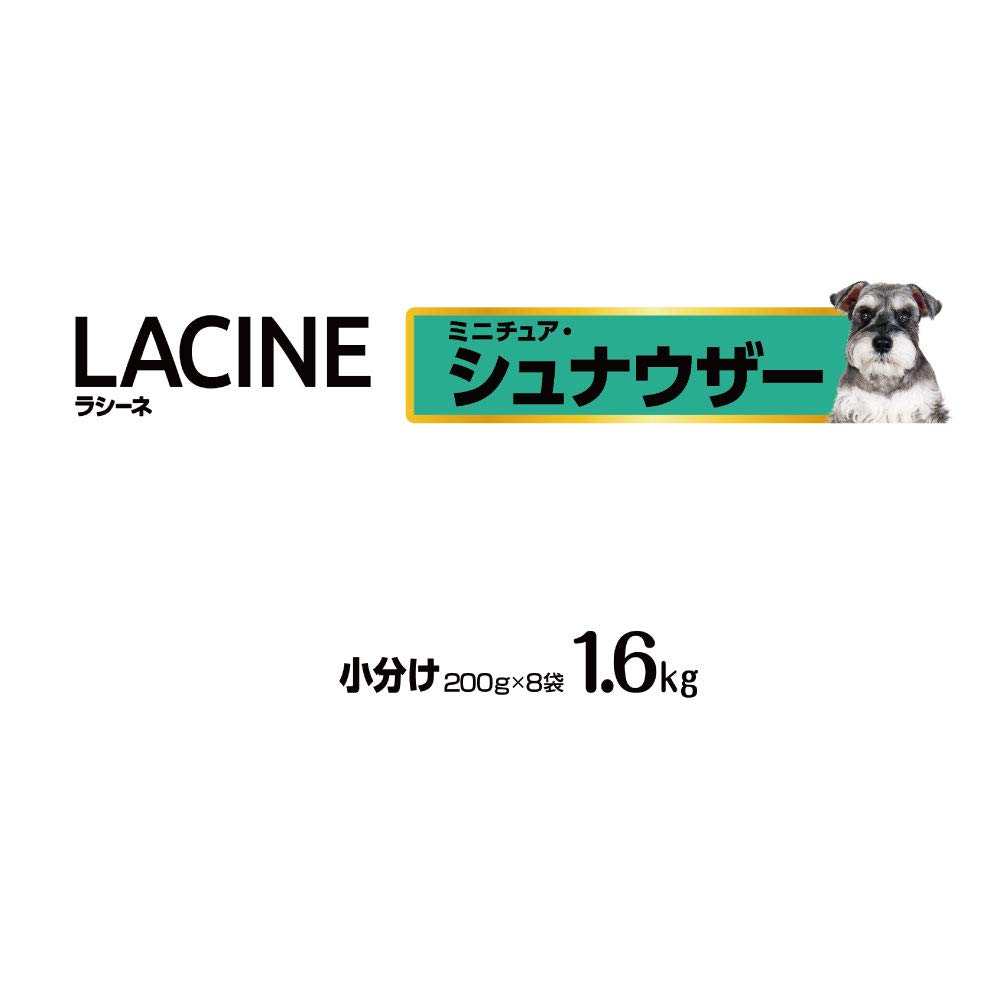 Amazon.co.jp: ラシーネ (LACINE) ドッグフード ミニチュア Amazon.co.jp: ラシーネ (LACINE) ドッグフード ミニチュア