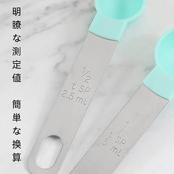 美品　ACC　CANON キャノン 146cm　SPOON スプーン Mサイズ 美品 ACC CANON キャノン 146cm SPOON スプーン Mサイズの通販