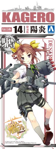 Kanmusume destroyer Kagero 1/700 maquette plastique collection flotte